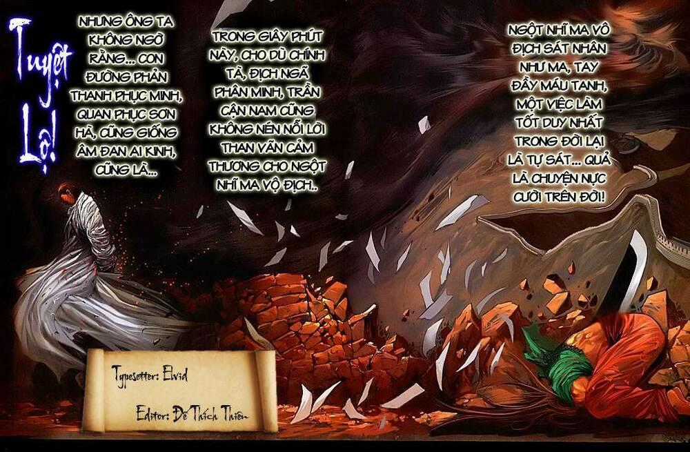 Lộc đỉnh kí - Chapter 13 - Trang 31