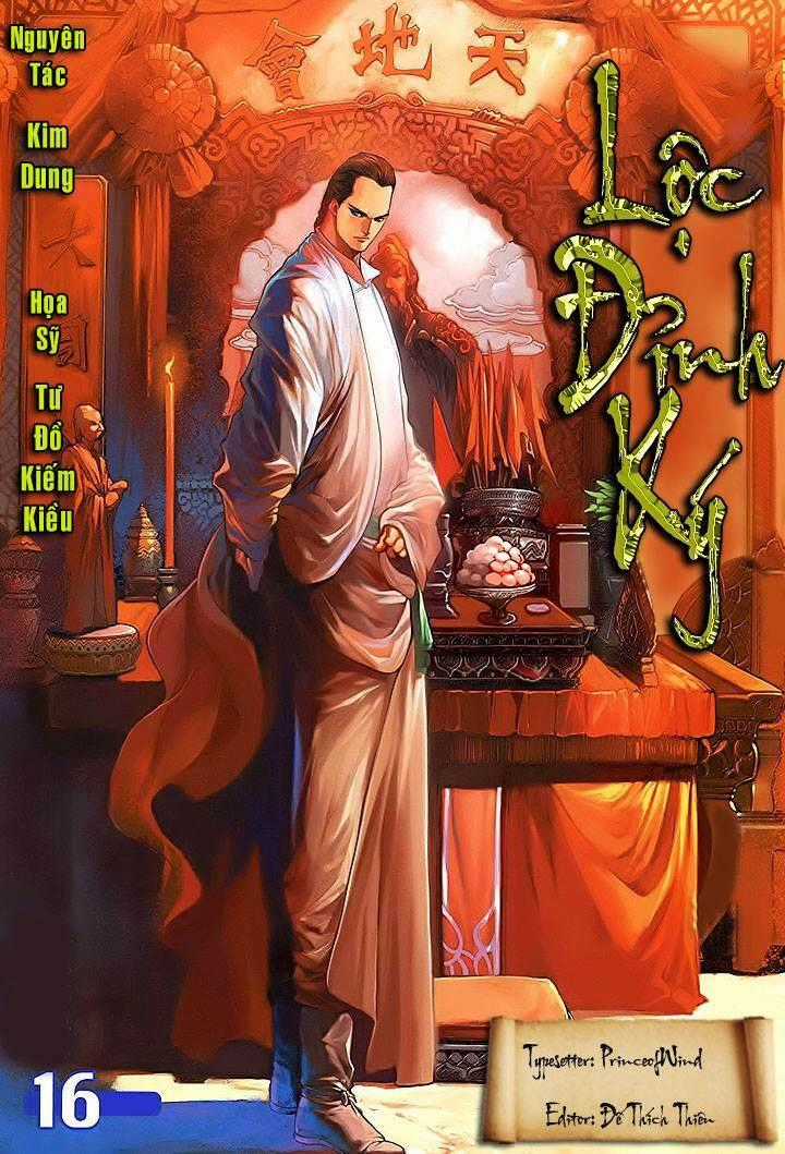 Lộc đỉnh kí - Chapter 16 - Trang 1