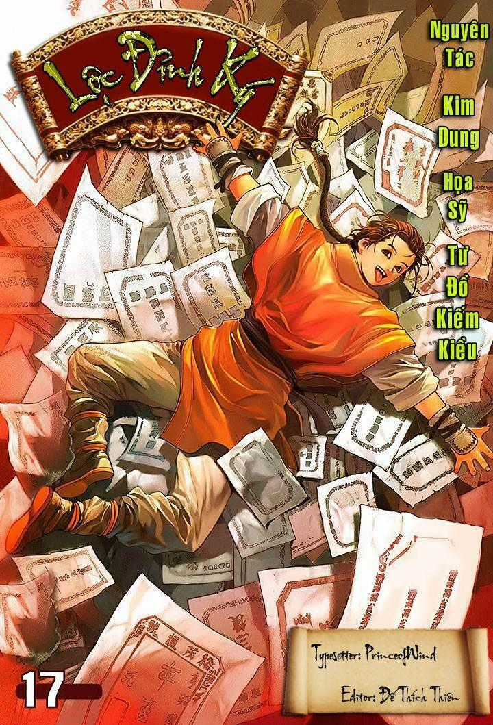 Lộc đỉnh kí - Chapter 17 - Trang 1
