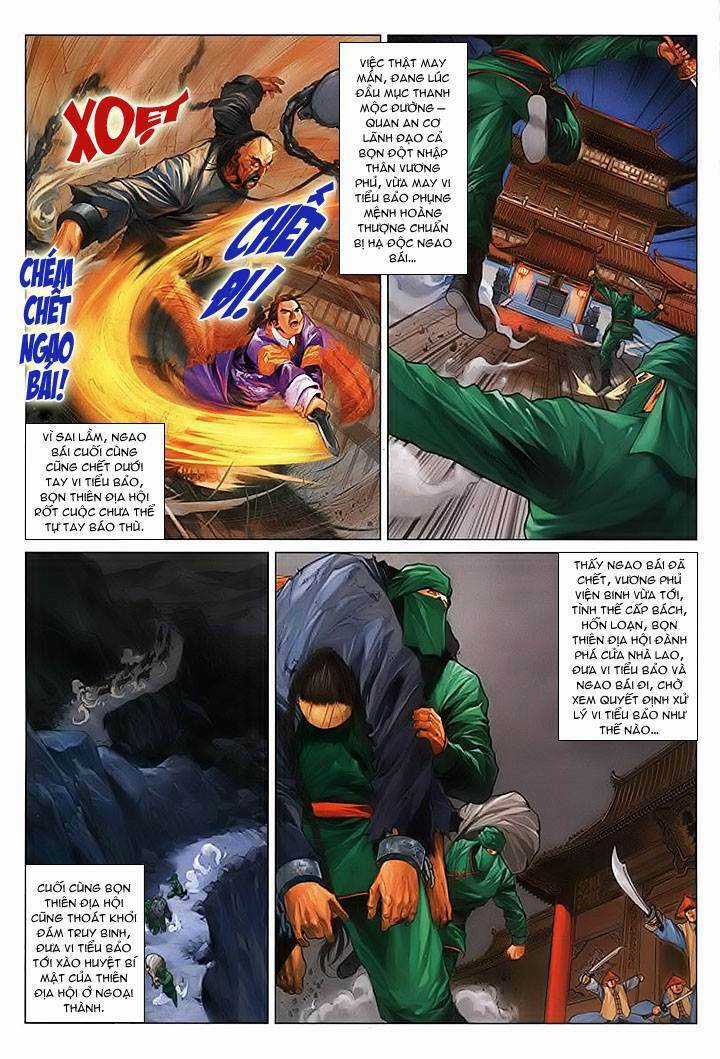 Lộc đỉnh kí - Chapter 17 - Trang 3