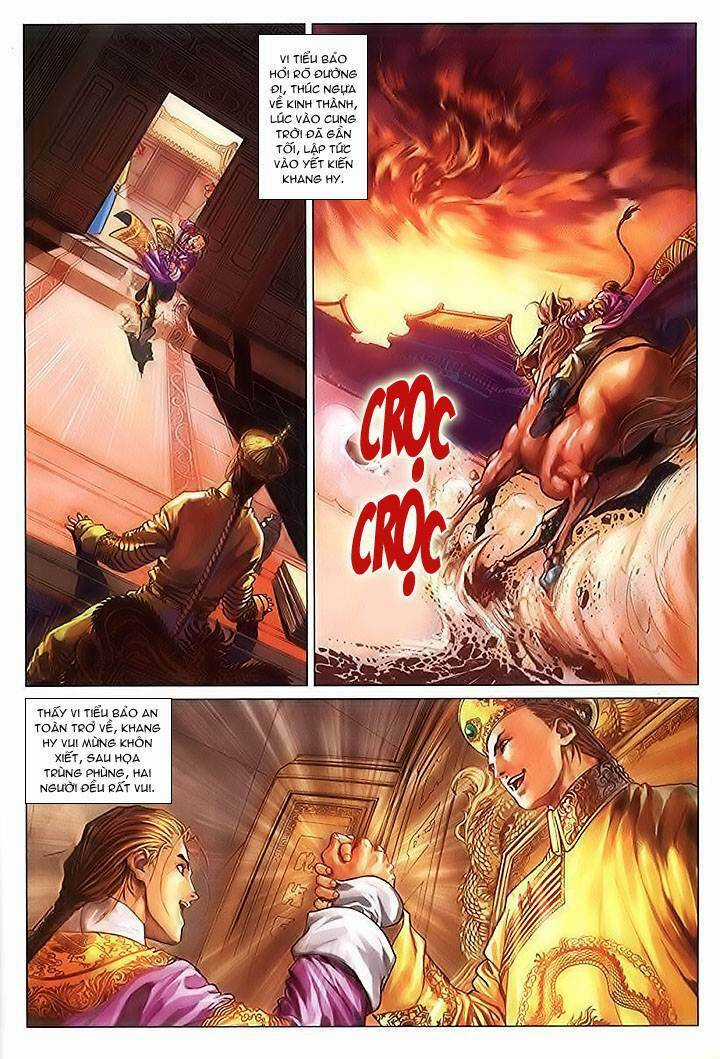 Lộc đỉnh kí - Chapter 17 - Trang 22