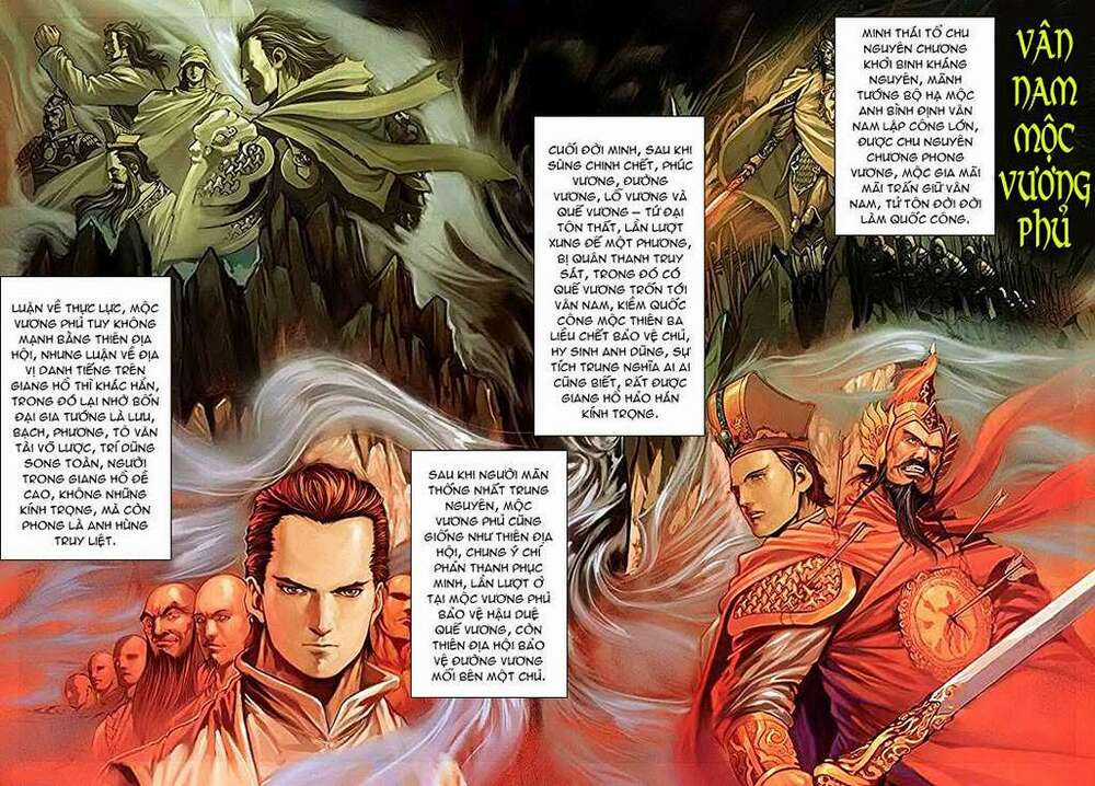 Lộc đỉnh kí - Chapter 19 - Trang 6