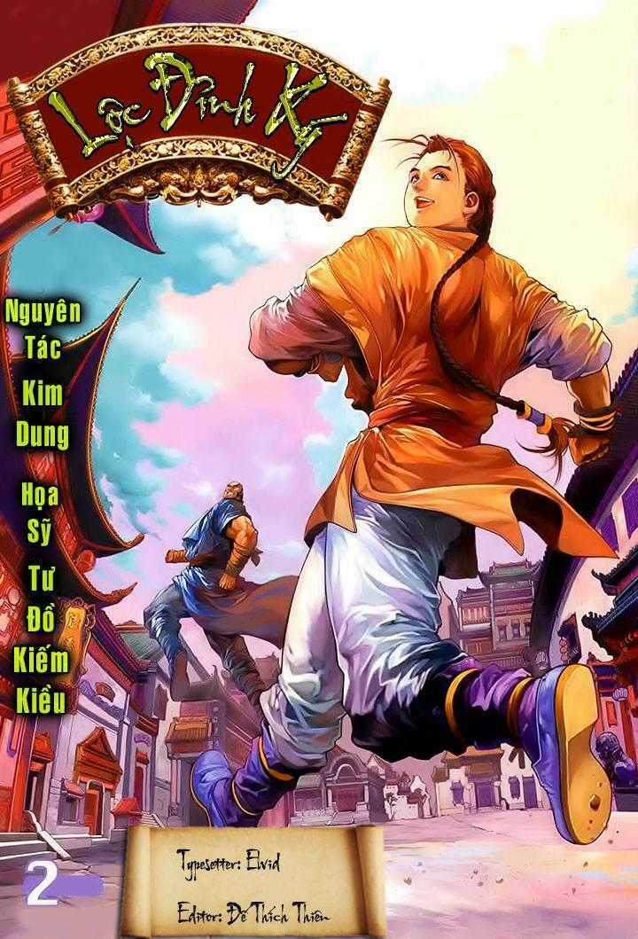 Lộc đỉnh kí - Chapter 2 - Trang 1