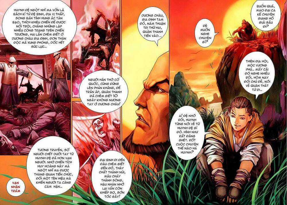 Lộc đỉnh kí - Chapter 2 - Trang 12