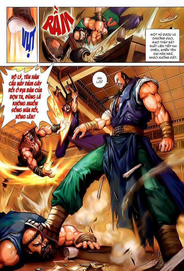 Lộc đỉnh kí - Chapter 2 - Trang 19