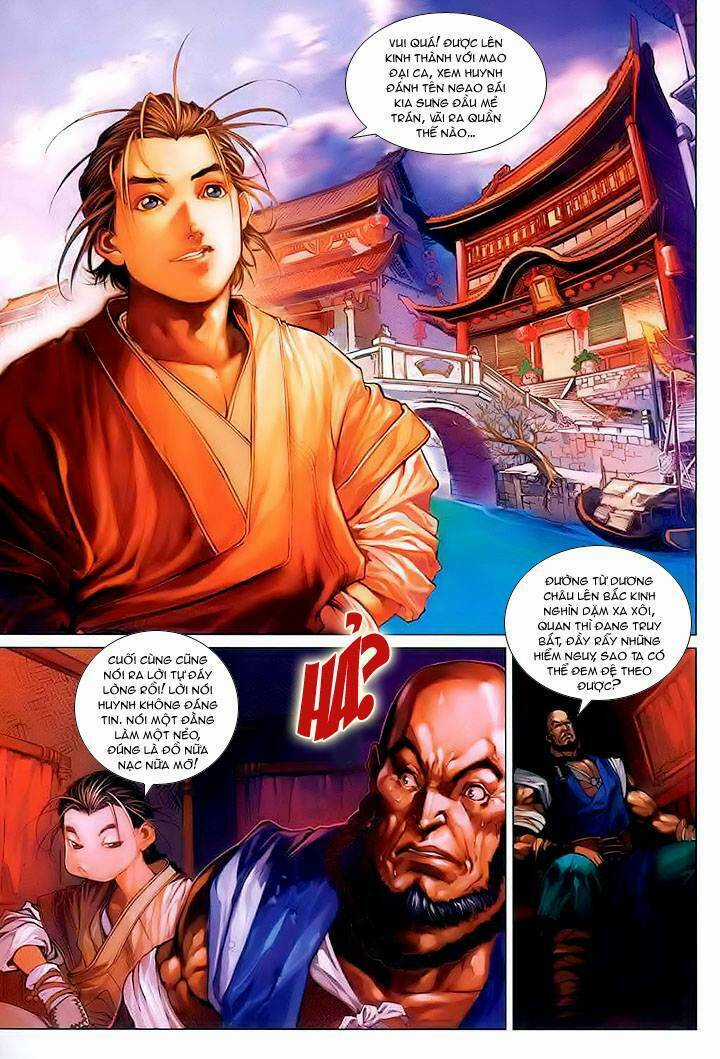 Lộc đỉnh kí - Chapter 2 - Trang 3