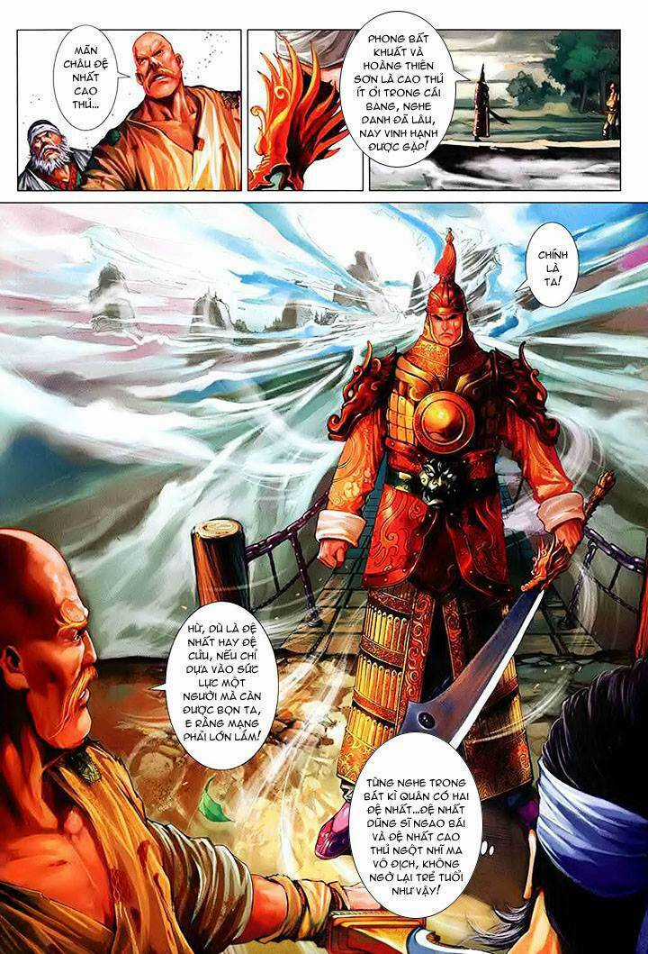 Lộc đỉnh kí - Chapter 2 - Trang 29