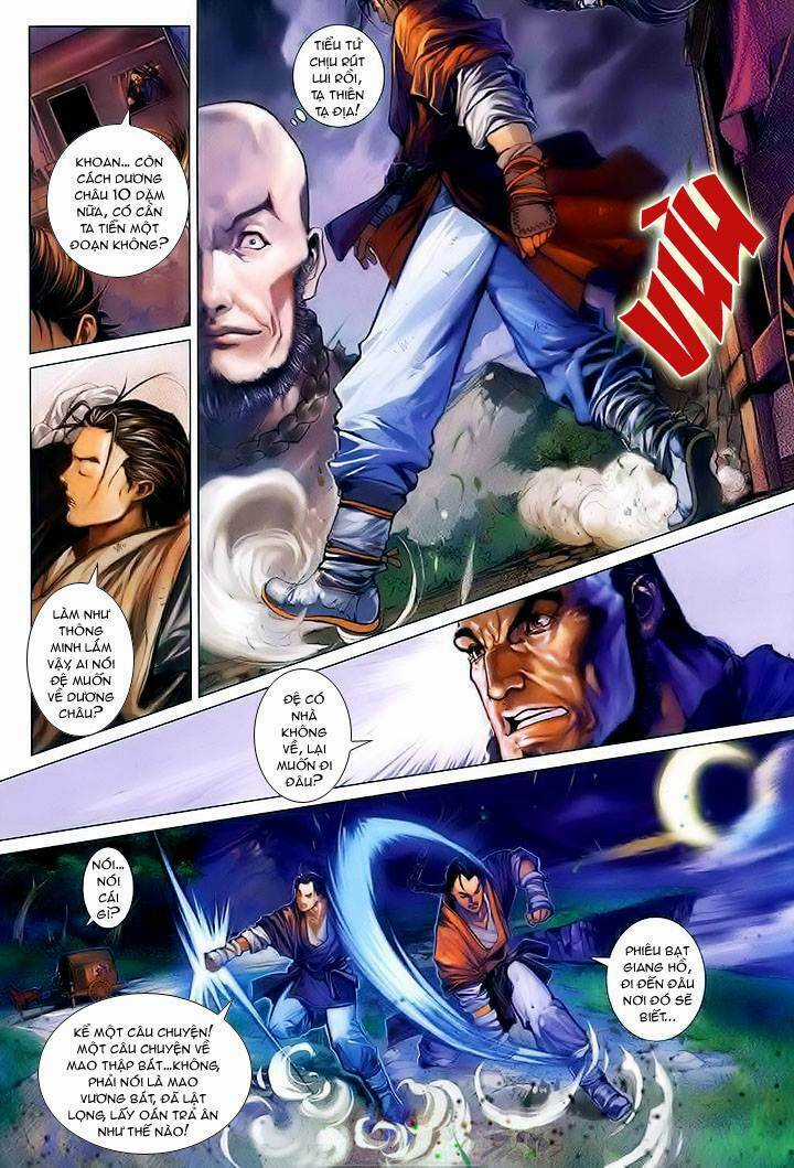 Lộc đỉnh kí - Chapter 2 - Trang 5