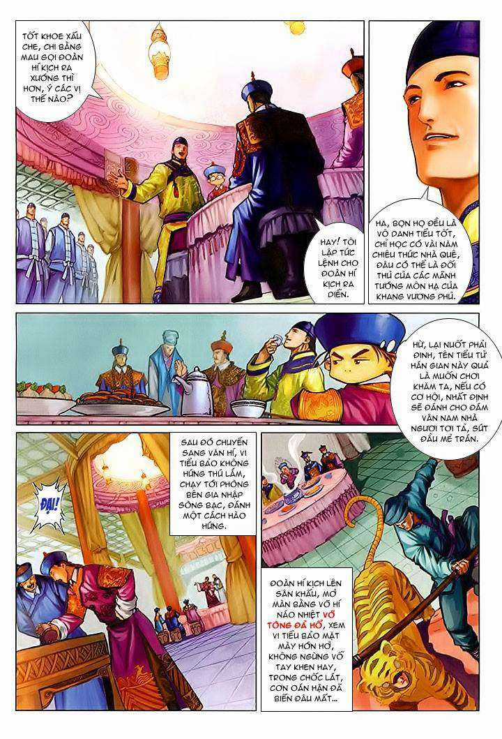 Lộc đỉnh kí - Chapter 20 - Trang 18