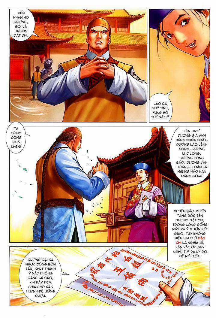 Lộc đỉnh kí - Chapter 20 - Trang 31