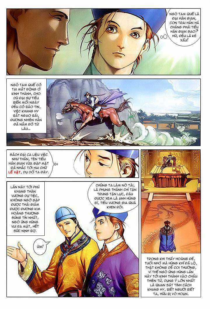 Lộc đỉnh kí - Chapter 20 - Trang 6