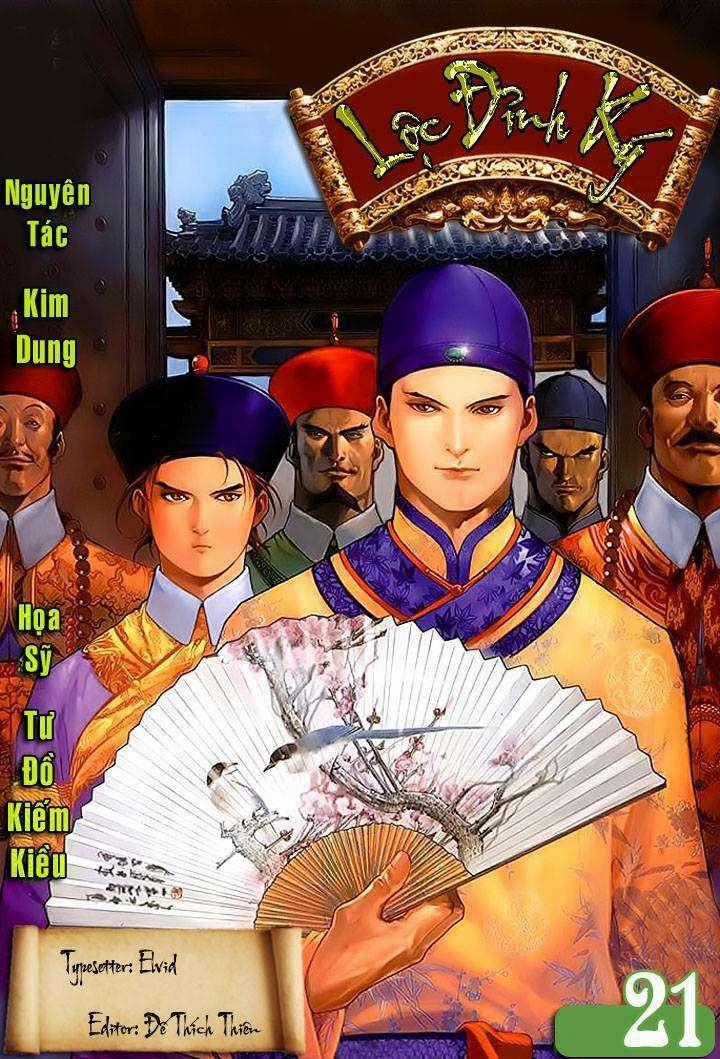 Lộc đỉnh kí - Chapter 21 - Trang 1