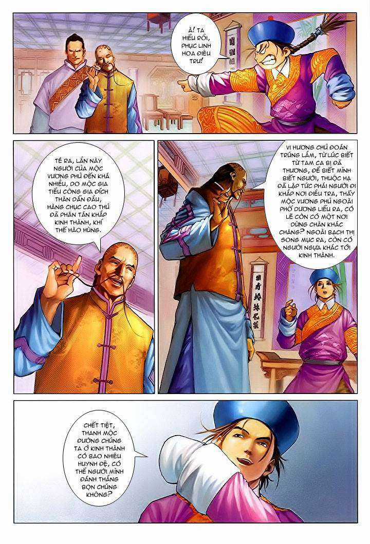 Lộc đỉnh kí - Chapter 21 - Trang 25