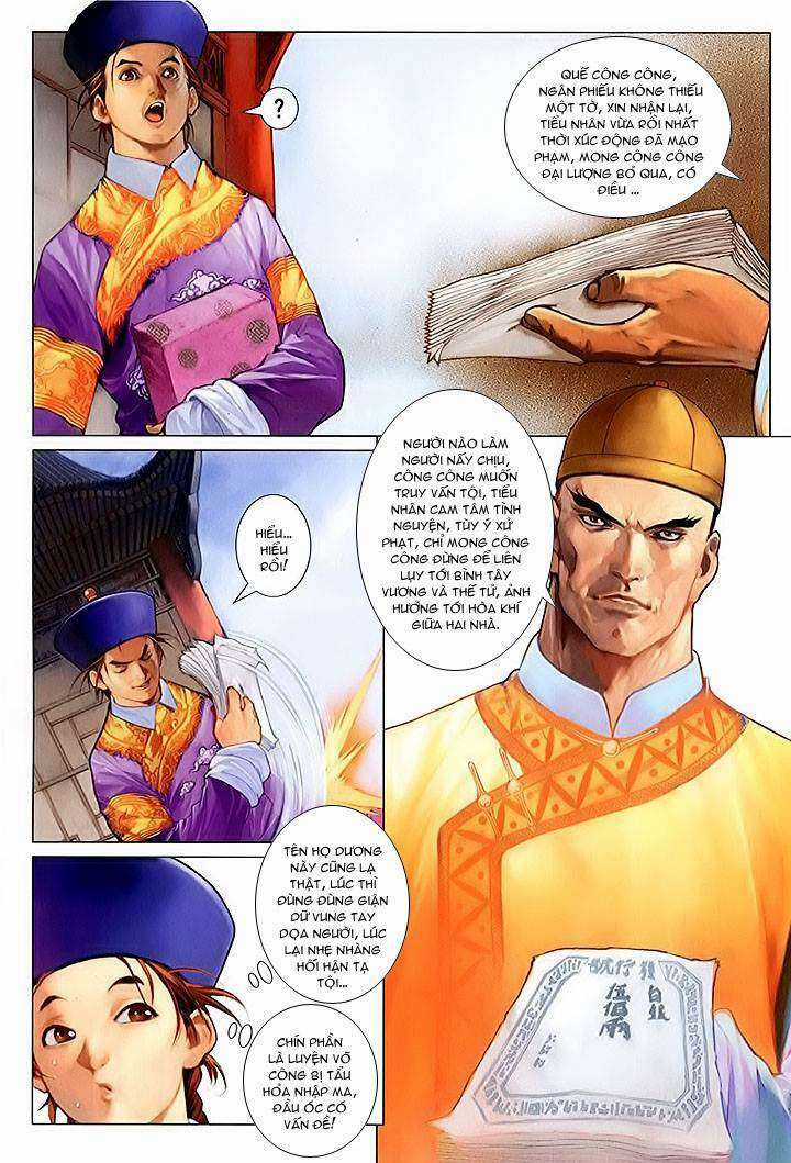 Lộc đỉnh kí - Chapter 21 - Trang 5