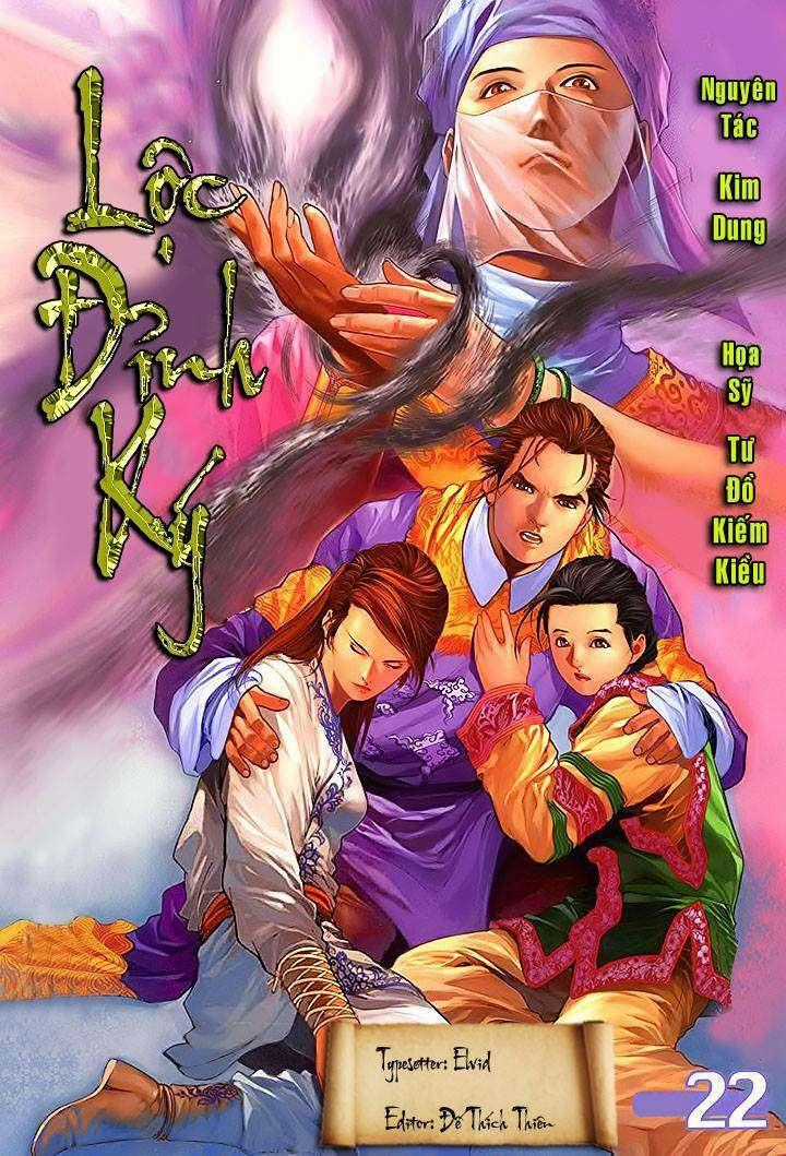 Lộc đỉnh kí - Chapter 22 - Trang 1