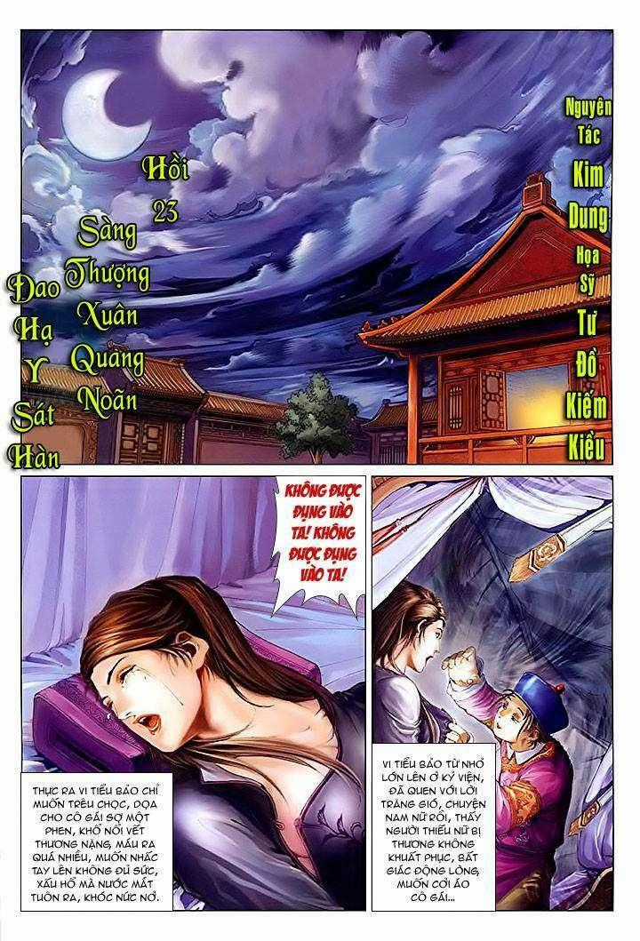 Lộc đỉnh kí - Chapter 23 - Trang 2