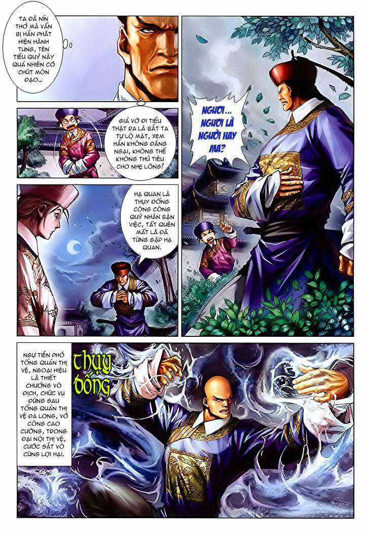 Lộc đỉnh kí - Chapter 23 - Trang 25
