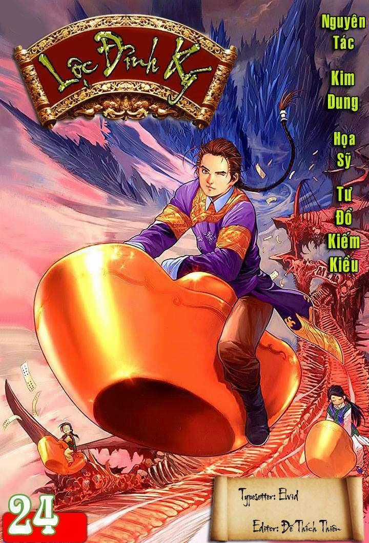 Lộc đỉnh kí - Chapter 24 - Trang 1