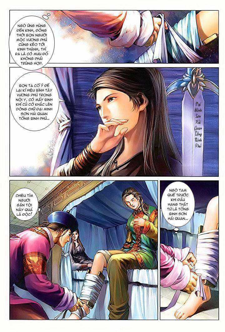 Lộc đỉnh kí - Chapter 24 - Trang 21