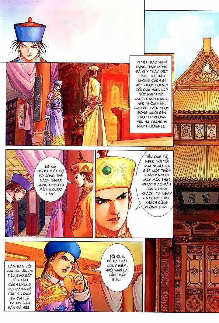 Lộc đỉnh kí - Chapter 25 - Trang 24