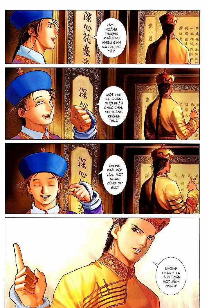 Lộc đỉnh kí - Chapter 25 - Trang 30