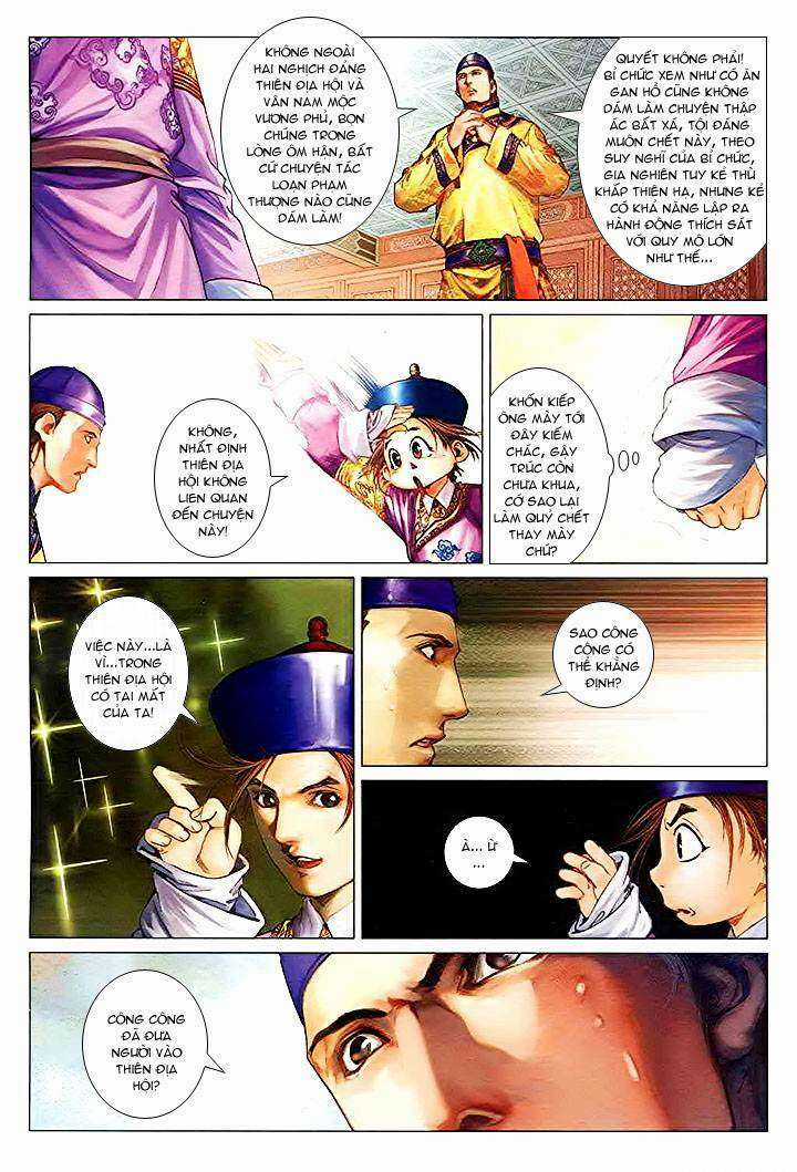 Lộc đỉnh kí - Chapter 26 - Trang 14