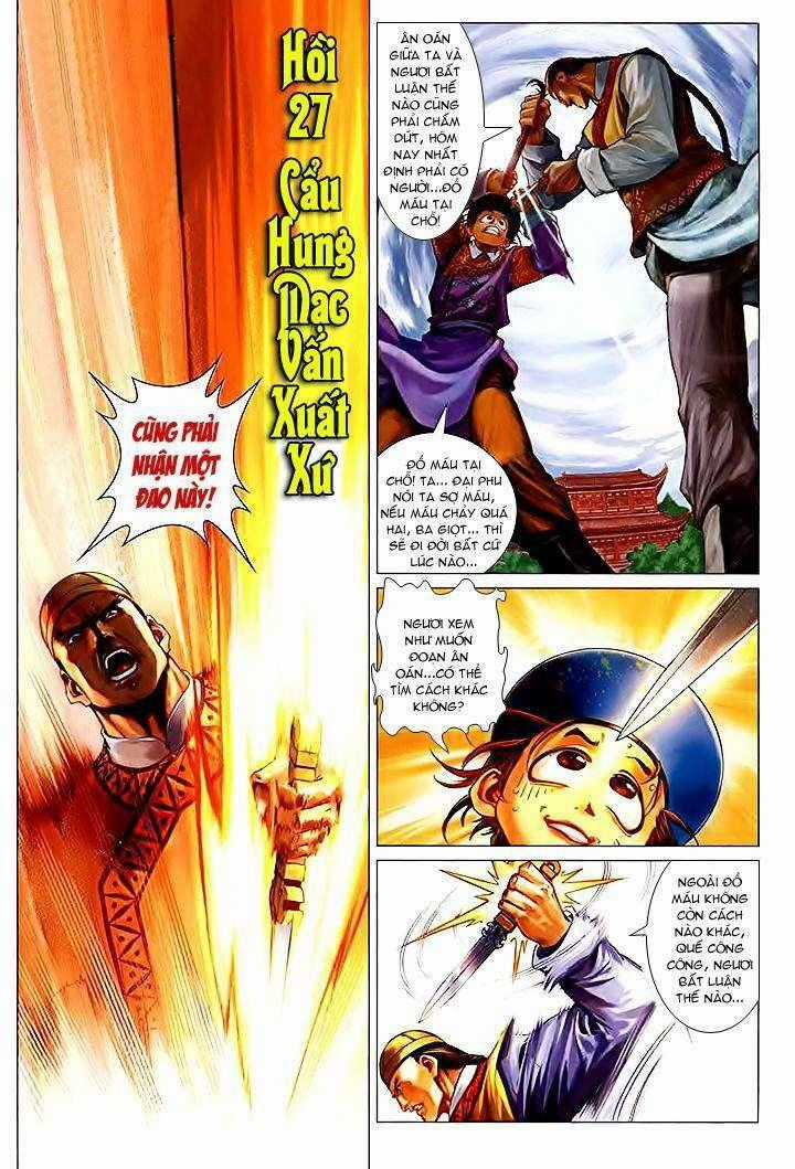 Lộc đỉnh kí - Chapter 27 - Trang 1