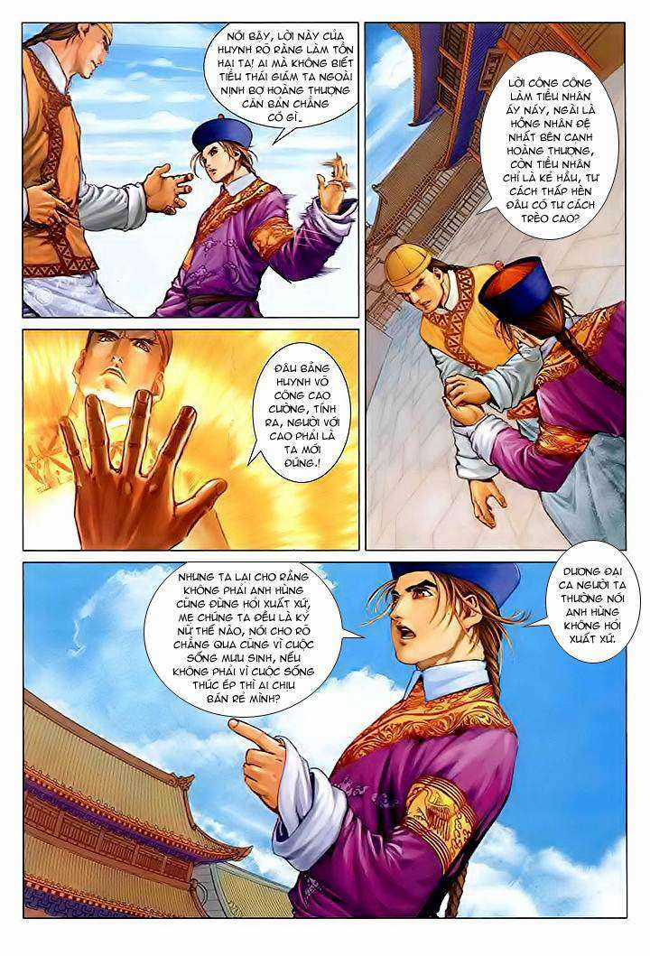 Lộc đỉnh kí - Chapter 27 - Trang 13