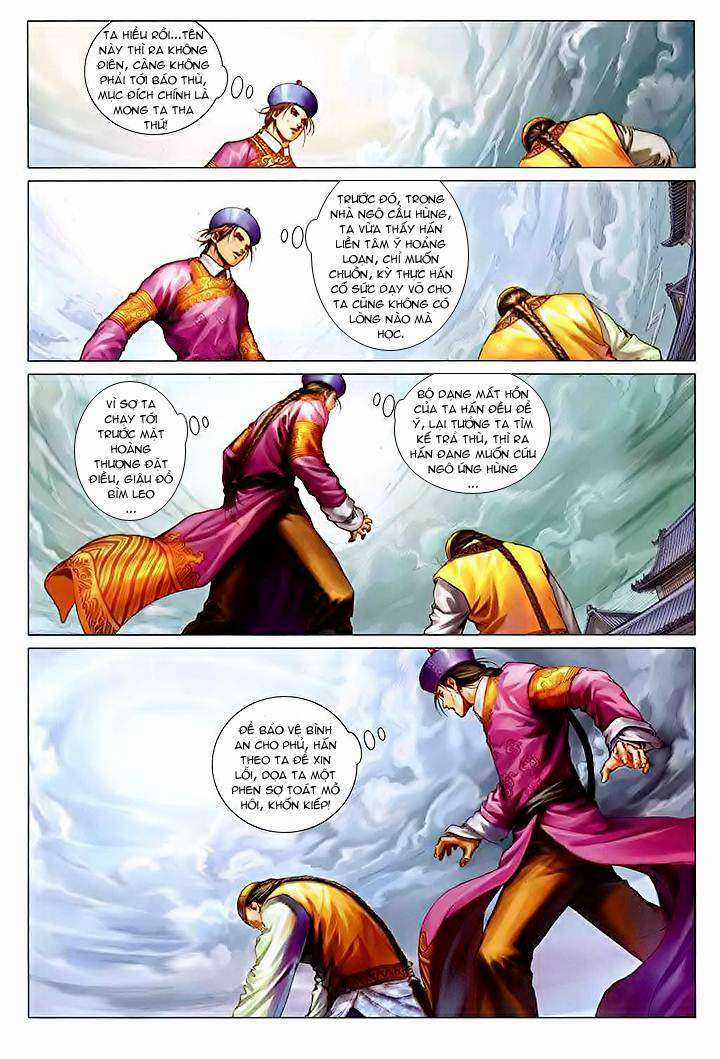 Lộc đỉnh kí - Chapter 27 - Trang 4