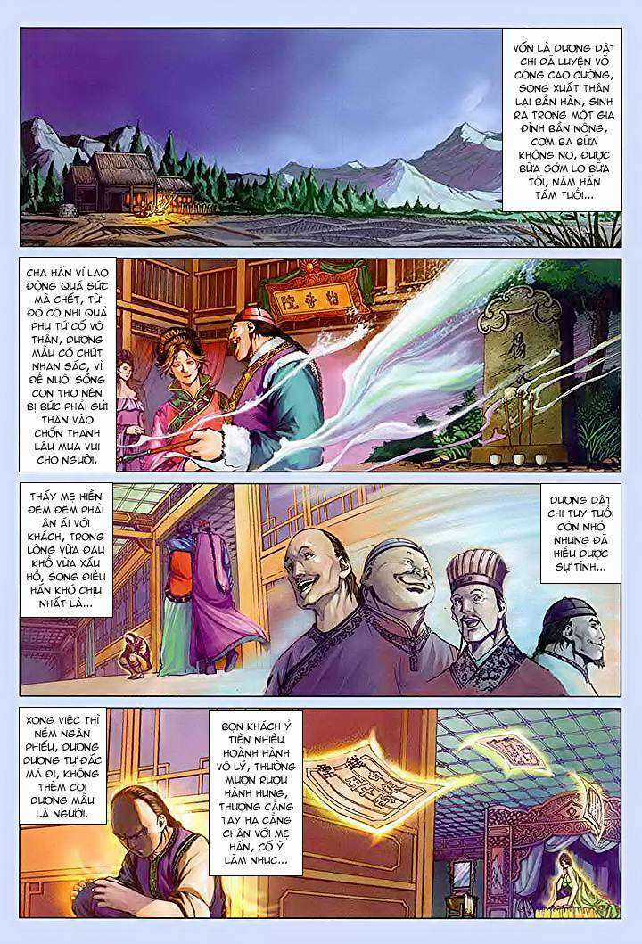 Lộc đỉnh kí - Chapter 27 - Trang 7