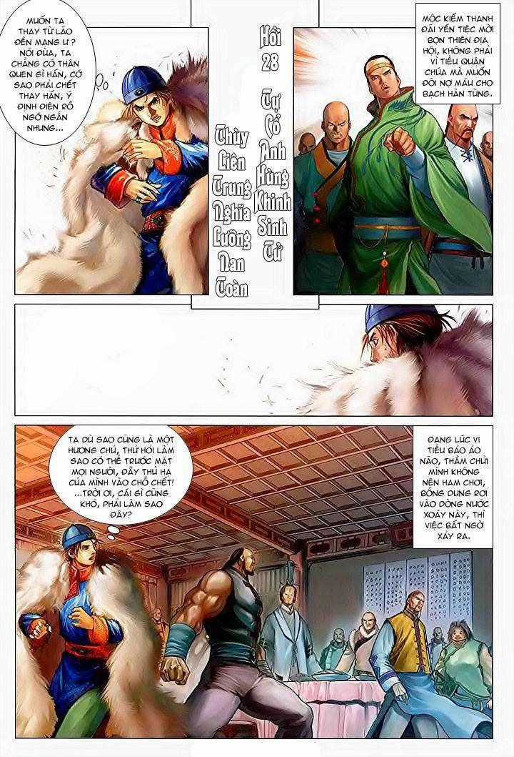 Lộc đỉnh kí - Chapter 28 - Trang 1