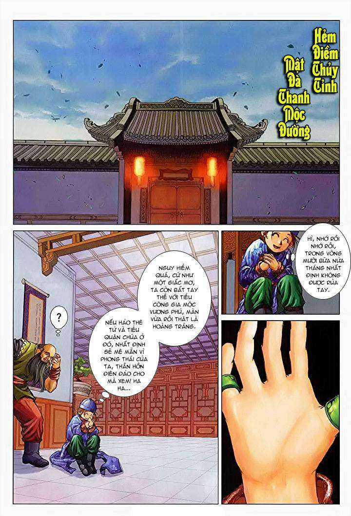 Lộc đỉnh kí - Chapter 28 - Trang 12