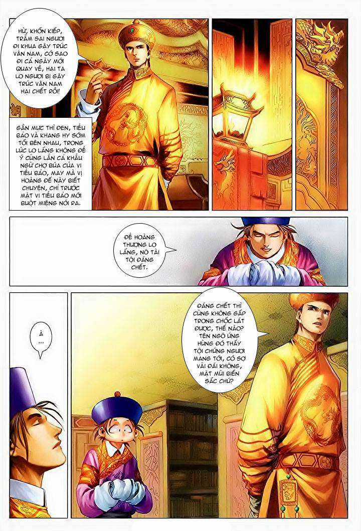 Lộc đỉnh kí - Chapter 28 - Trang 17