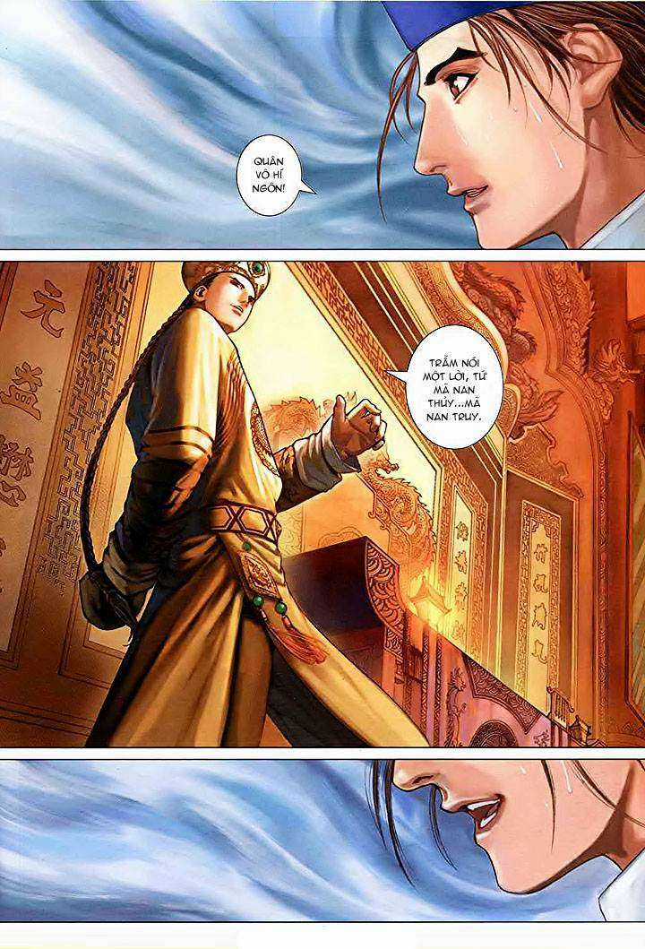 Lộc đỉnh kí - Chapter 28 - Trang 27