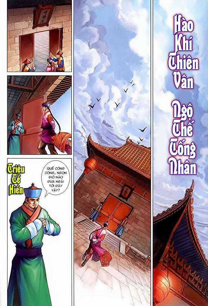 Lộc đỉnh kí - Chapter 29 - Trang 1