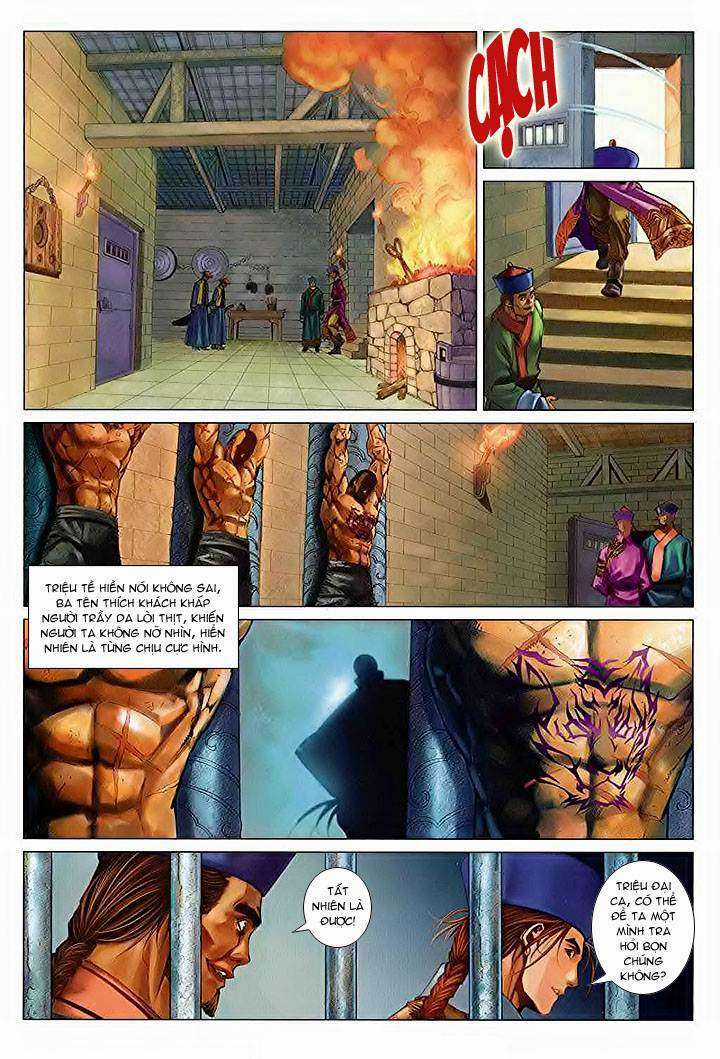 Lộc đỉnh kí - Chapter 29 - Trang 3