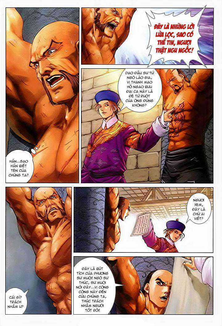 Lộc đỉnh kí - Chapter 29 - Trang 23