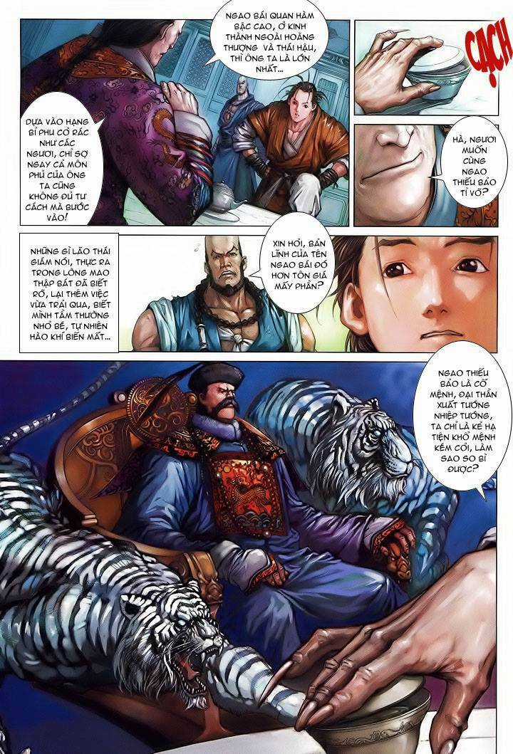Lộc đỉnh kí - Chapter 3 - Trang 19