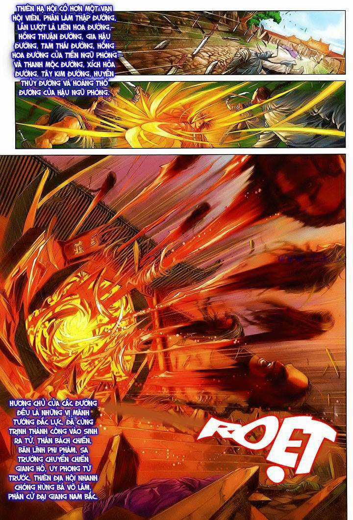 Lộc đỉnh kí - Chapter 3 - Trang 3