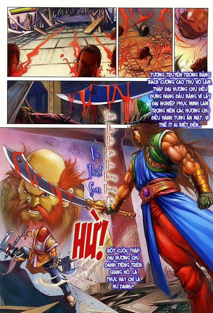 Lộc đỉnh kí - Chapter 3 - Trang 4