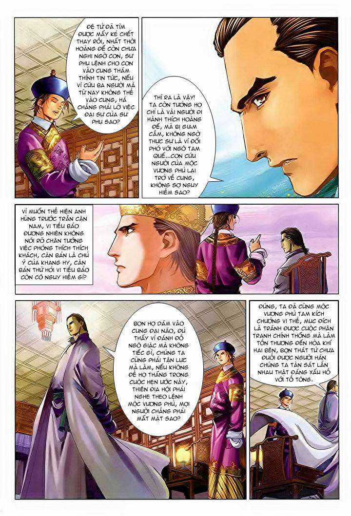 Lộc đỉnh kí - Chapter 32 - Trang 12