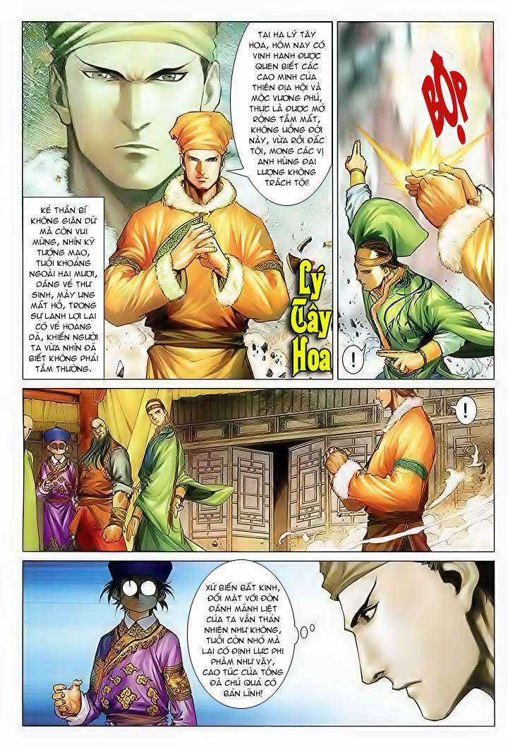 Lộc đỉnh kí - Chapter 32 - Trang 4