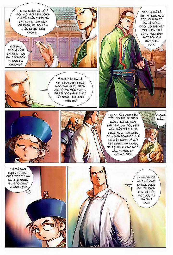 Lộc đỉnh kí - Chapter 32 - Trang 7