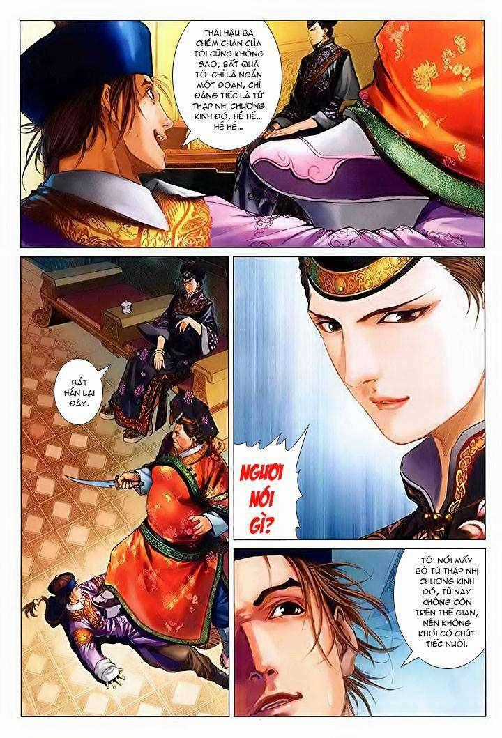 Lộc đỉnh kí - Chapter 33 - Trang 2