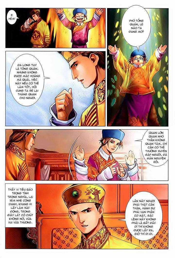 Lộc đỉnh kí - Chapter 36 - Trang 1