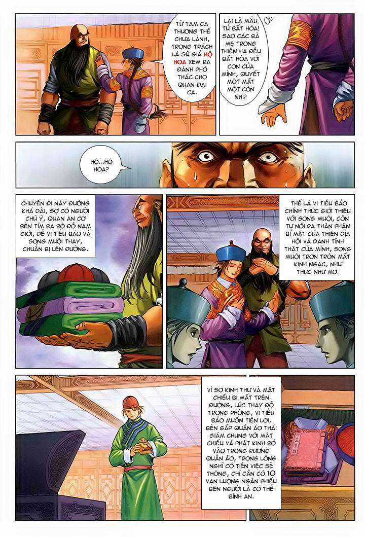 Lộc đỉnh kí - Chapter 36 - Trang 8