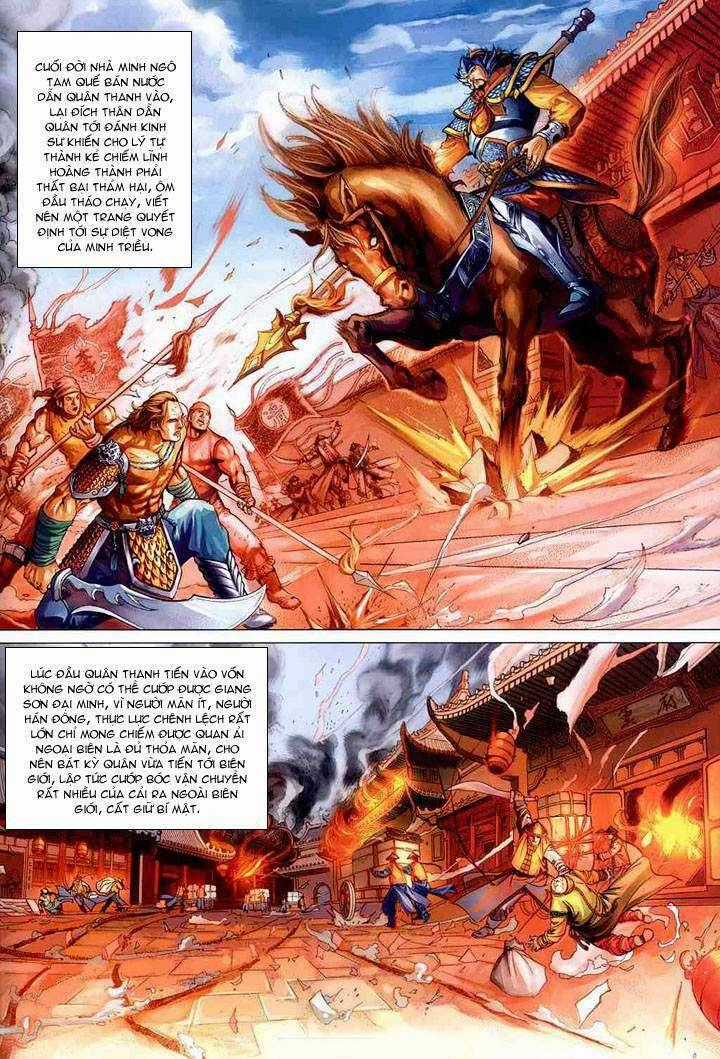 Lộc đỉnh kí - Chapter 37 - Trang 1