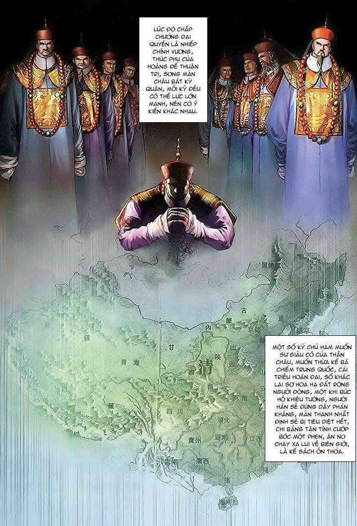 Lộc đỉnh kí - Chapter 37 - Trang 2