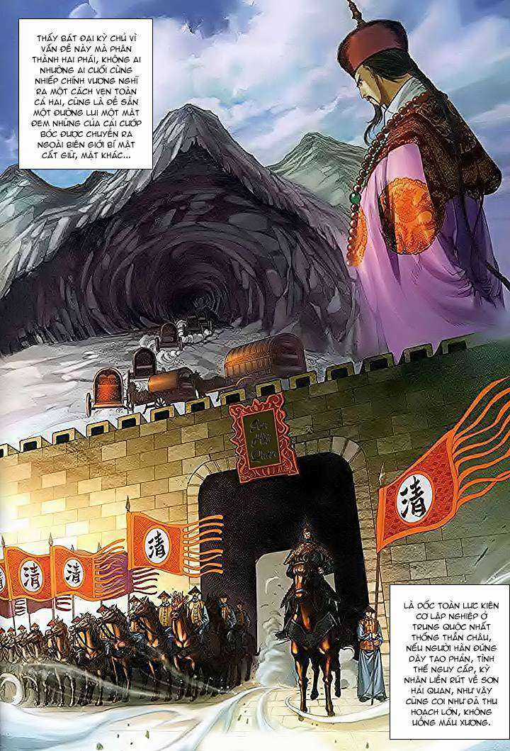 Lộc đỉnh kí - Chapter 37 - Trang 3