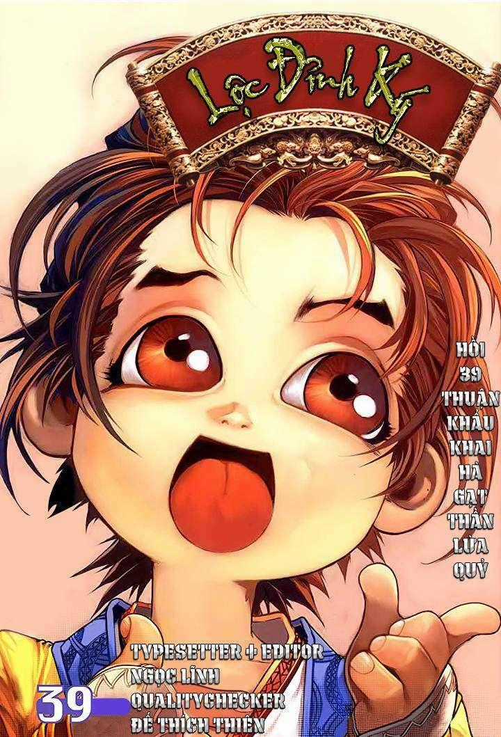 Lộc đỉnh kí - Chapter 39 - Trang 1